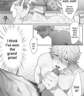 [Asa Ifrit] Me and Gepard Secrets of the Bathhouse – Honkai: Star Rail dj [Eng] – Gay Manga sex 8