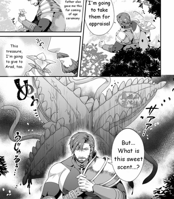 [Shinkai no Shachi] Leonid -Nae Goku no Chichi Nie- [Eng] – Gay Manga sex 4