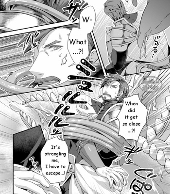 [Shinkai no Shachi] Leonid -Nae Goku no Chichi Nie- [Eng] – Gay Manga sex 5