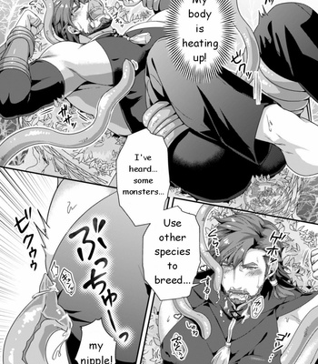 [Shinkai no Shachi] Leonid -Nae Goku no Chichi Nie- [Eng] – Gay Manga sex 8
