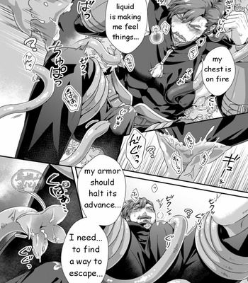 [Shinkai no Shachi] Leonid -Nae Goku no Chichi Nie- [Eng] – Gay Manga sex 9