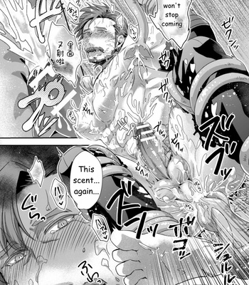 [Shinkai no Shachi] Leonid -Nae Goku no Chichi Nie- [Eng] – Gay Manga sex 21