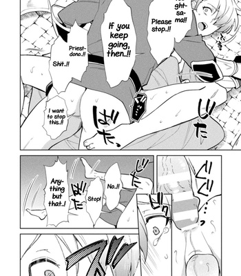 [Erutasuku] Kinju no Madousho 6 Boku o Habutta Yuusha-tachi ni Fukushuu Saimin [Eng] – Gay Manga sex 8