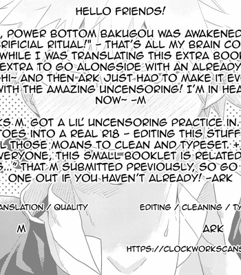 [kushiyabu] In a gakuran… Bakugou-kun is… – My Hero Academia dj [Eng] – Gay Manga sex 9