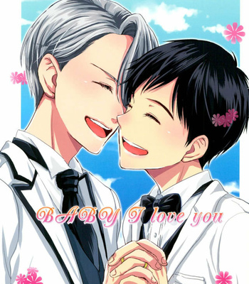 [Ume Neko (Natsu)] BABY I LOVE YOU – Yuri on Ice dj [Eng] – Gay Manga thumbnail 001