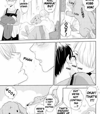 [Ume Neko (Natsu)] BABY I LOVE YOU – Yuri on Ice dj [Eng] – Gay Manga sex 4