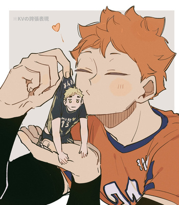 [Oo] Atsumu x Hinata – Haikyuu!! dj [Español] – Gay Manga sex 21