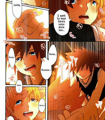 [Mizuna Sai] Tasogaredoki – Kingdom Hearts dj [Eng] – Gay Manga sex 14