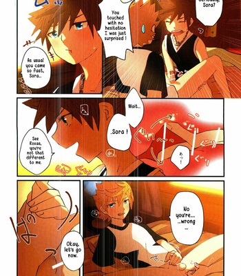[Mizuna Sai] Tasogaredoki – Kingdom Hearts dj [Eng] – Gay Manga sex 8