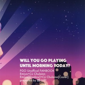[Yami no Naka] Will You go Playing Until Morning Today? – Fate Grand Order dj [JP] – Gay Manga sex 23