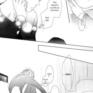 [Poisoning] Kuroko no Basket dj – A Frustrating Distance [Eng] – Gay Manga sex 16