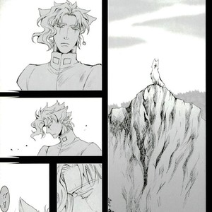 [Banrai] My Dear Wolf King – Jojo dj [JP] – Gay Manga sex 3
