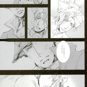 [Banrai] My Dear Wolf King – Jojo dj [JP] – Gay Manga sex 17