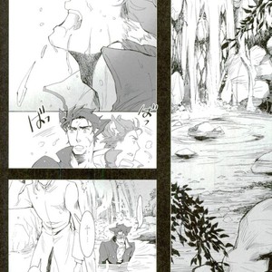 [Banrai] My Dear Wolf King – Jojo dj [JP] – Gay Manga sex 20