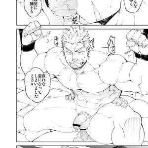 [anything (naop)] Ochita Eiyuu [JP] – Gay Manga sex 3