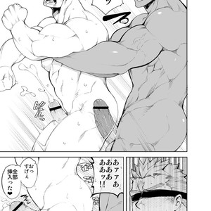 [anything (naop)] Ochita Eiyuu [JP] – Gay Manga sex 26