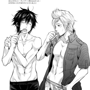 [Inufuro] Nanda, Tada no Erobon ka – Final Fantasy XV dj [JP] – Gay Manga sex 19