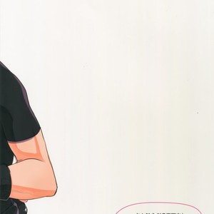 [Inufuro] Nanda, Tada no Erobon ka – Final Fantasy XV dj [JP] – Gay Manga sex 21