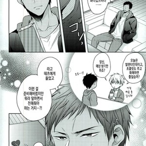 [07koubou] Chocolate Panic – Kuroko no Basuke dj [kr] – Gay Manga sex 8
