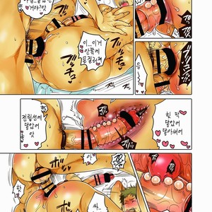 [Honey QP (Inochi Wazuka)] Onanist x Onanist [KR] – Gay Manga sex 59