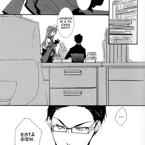 [CAMELLIA] Kuroshitsuji dj – SecretXSecret [Spanish] – Gay Manga sex 3