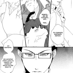 [CAMELLIA] Kuroshitsuji dj – SecretXSecret [Spanish] – Gay Manga sex 14
