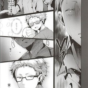 [DOUX (-A)] Seiteki Paranoia – Haikyuu!! dj [JP] – Gay Manga sex 14