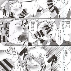 [DOUX (-A)] Seiteki Paranoia – Haikyuu!! dj [JP] – Gay Manga sex 19