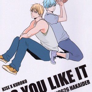 [Hakaider] Kuroko no Basuke dj – As You Like It [Eng] – Gay Manga sex 3