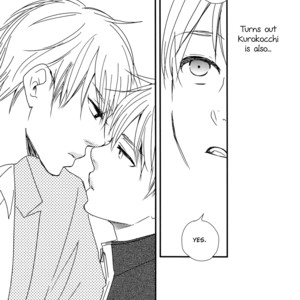 [Hakaider] Kuroko no Basuke dj – As You Like It [Eng] – Gay Manga sex 14