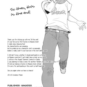 [Hakaider] Kuroko no Basuke dj – As You Like It [Eng] – Gay Manga sex 31