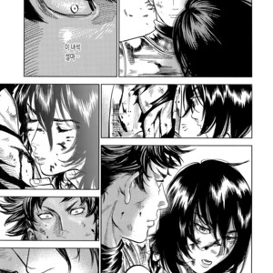 [0-PARTS (Nishida)] Norn – Days dj [kr] – Gay Manga sex 14