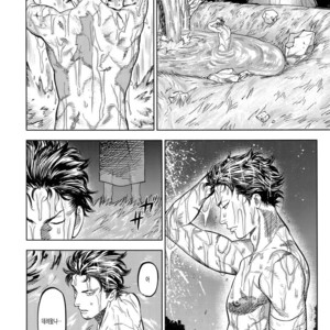 [0-PARTS (Nishida)] Norn – Days dj [kr] – Gay Manga sex 19