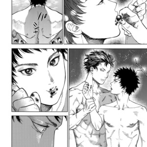 [0-PARTS (Nishida)] Norn – Days dj [kr] – Gay Manga sex 25