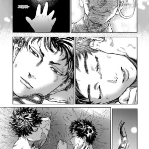 [0-PARTS (Nishida)] Norn – Days dj [kr] – Gay Manga sex 72
