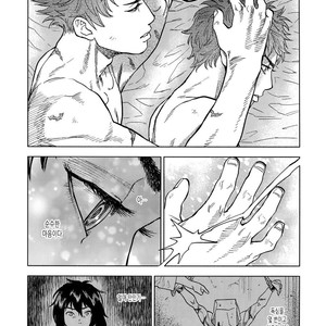 [0-PARTS (Nishida)] Norn – Days dj [kr] – Gay Manga sex 78