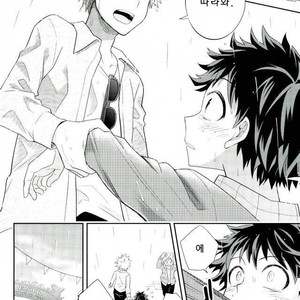[bb (Ume)] Jock to Nerd to Ookami Uo – Boku no Hero Academia dj [kr] – Gay Manga sex 18