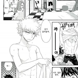 [bb (Ume)] Jock to Nerd to Ookami Uo – Boku no Hero Academia dj [kr] – Gay Manga sex 20
