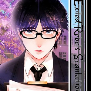 [Sachimo] Sei Shun Kinema (c.1-4) [kr] – Gay Manga thumbnail 001