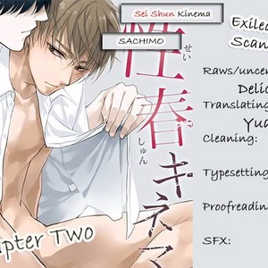 [Sachimo] Sei Shun Kinema (c.1-4) [kr] – Gay Manga sex 29