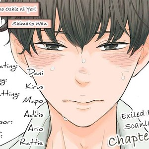 [Shimako Wan] Noda-ke no Oshie ni Yori [Eng] – Gay Manga sex 47