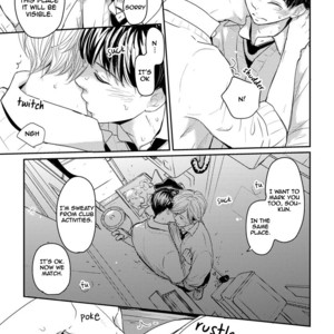 [Shimako Wan] Noda-ke no Oshie ni Yori [Eng] – Gay Manga sex 75