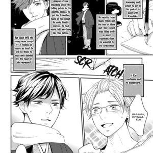 [Shimako Wan] Noda-ke no Oshie ni Yori [Eng] – Gay Manga sex 138