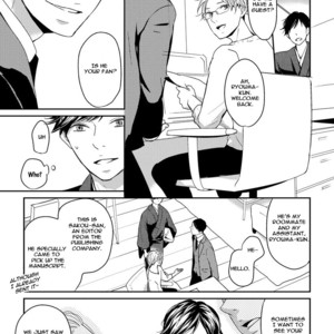 [Shimako Wan] Noda-ke no Oshie ni Yori [Eng] – Gay Manga sex 145