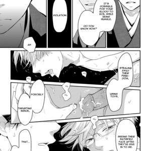 [Shimako Wan] Noda-ke no Oshie ni Yori [Eng] – Gay Manga sex 149