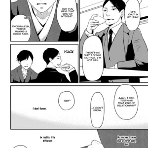 [Shimako Wan] Noda-ke no Oshie ni Yori [Eng] – Gay Manga sex 150
