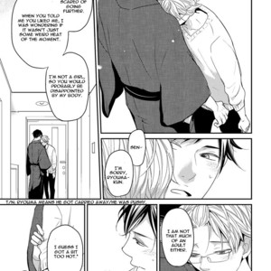 [Shimako Wan] Noda-ke no Oshie ni Yori [Eng] – Gay Manga sex 157