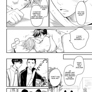 [Shimako Wan] Noda-ke no Oshie ni Yori [Eng] – Gay Manga sex 168