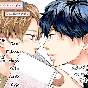 [Shimako Wan] Noda-ke no Oshie ni Yori [Eng] – Gay Manga sex 175