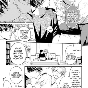 [Shimako Wan] Noda-ke no Oshie ni Yori [Eng] – Gay Manga sex 182